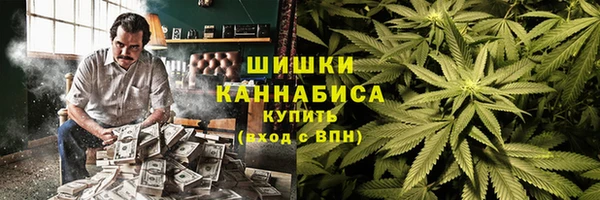 дистиллят марихуана Балабаново